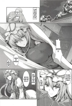 Page 4 of Yukari-sama ga Iru