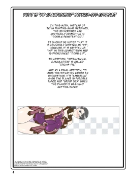 Page 2 of Shucchou ban! WP CHAMPIONSHIP