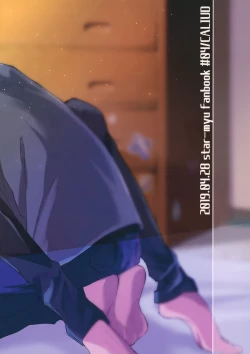 Page 20 of Crescendo