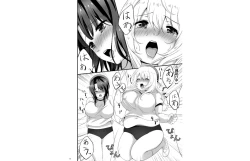 Page 13 of Atago Pocchari Zouryouchuu