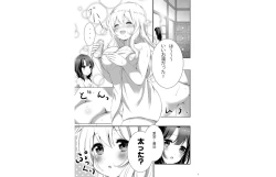 Page 4 of Atago Pocchari Zouryouchuu