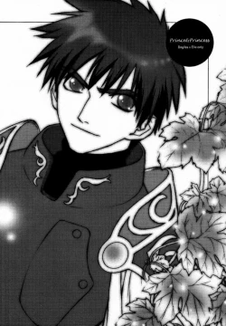 Page 19 of Prince & Princess