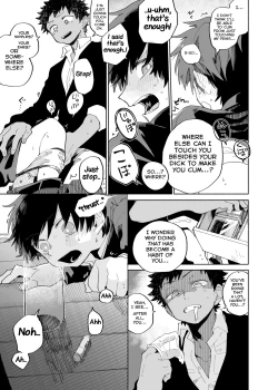 Page 14 of Yokodori Custard