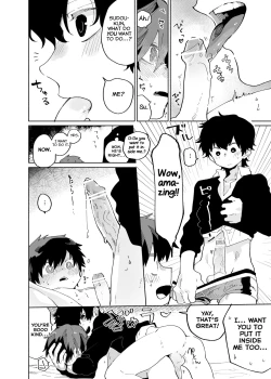 Page 25 of Yokodori Custard