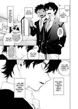 Page 2 of Yokodori Custard