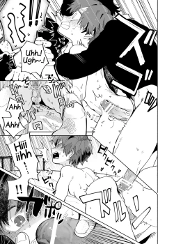 Page 30 of Yokodori Custard