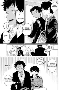 Page 32 of Yokodori Custard