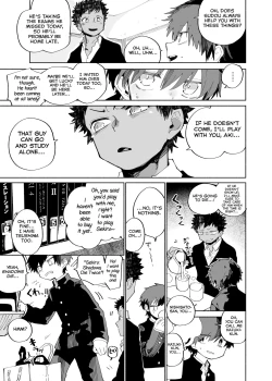 Page 6 of Yokodori Custard