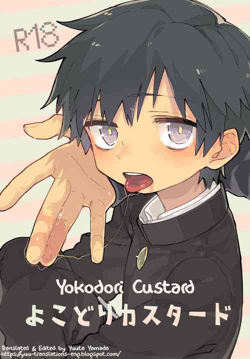 Download Yokodori Custard