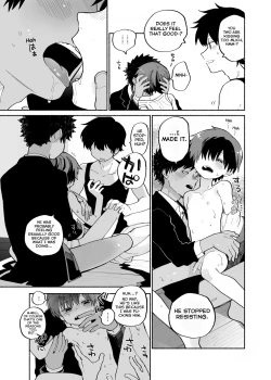 Page 37 of Mawashi Gui Cream Puff