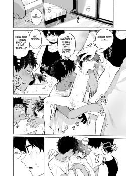 Page 38 of Mawashi Gui Cream Puff