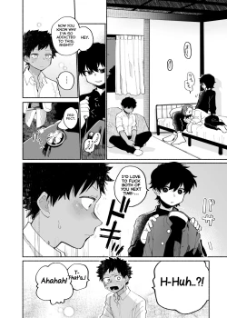 Page 48 of Mawashi Gui Cream Puff