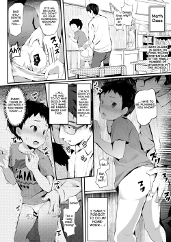 Page 20 of Noroware Hirohisahen~