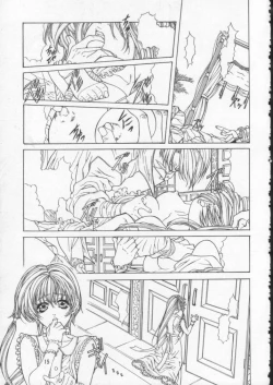 Page 16 of Side2.0 1998 Summer