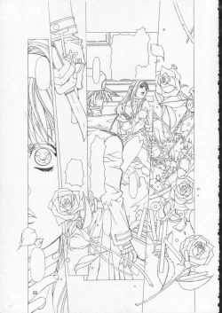 Page 24 of Side2.0 1998 Summer