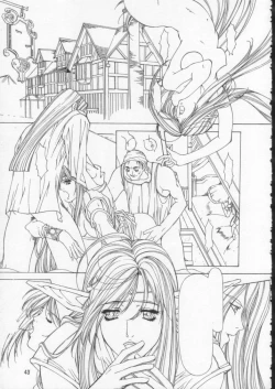 Page 44 of Side2.0 1998 Summer