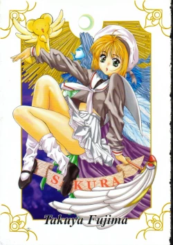 Page 6 of Side2.0 1998 Summer