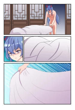 Page 7 of 原神全明星第3部【反抗篇】