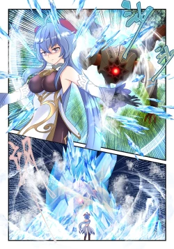 Page 17 of Eula & Ganyu Short Story Collection