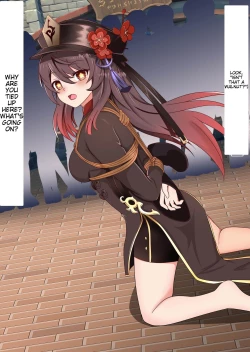 Page 26 of Genshin Impact - Single Figure Difference Collection