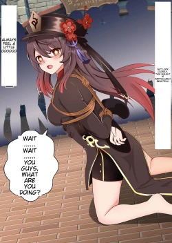 Page 27 of Genshin Impact - Single Figure Difference Collection