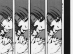 Page 25 of Rintotatsu