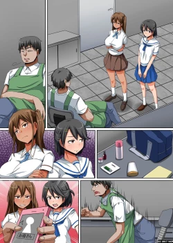 Page 28 of Kyonyuu Oyako no Netori Kata ~Odoshite Ikasete Yogaraseru!