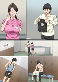 Page 28 of Bijin Trainer to Shasei Lesson! Ero Body ni Namadashisuru Dake no Koshiburi PakoPako Moutokkun