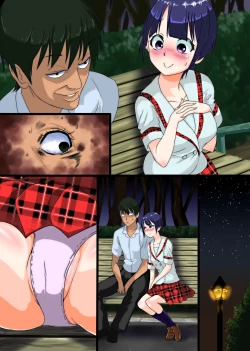 Page 36 of Jissen! Sex Shidoujuku