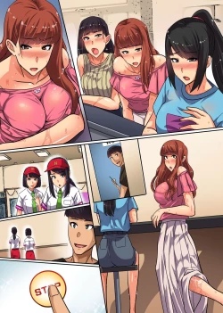 Page 46 of Jikan Teishi App de Muteikou na Onna-tachi wo Yari Houdai! Seifuku Joshi mo JK Tenin mo Hitozuma ni Mo! Mudan de Renzoku Namadashi!!