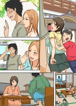 Page 25 of Obasan Netorimasu.