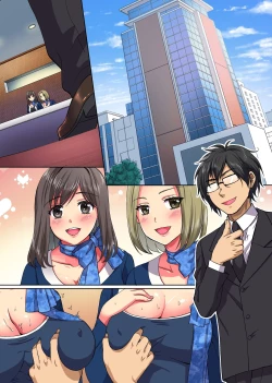 Page 29 of Moto Doutei Neet no Ore ga Shojo ni Nakadashite Tanetsukesuru Dake de Elite ni Natta Hanashi