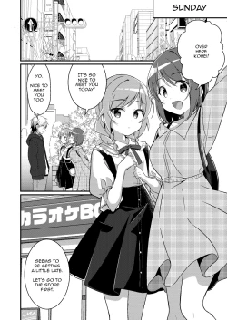 Page 11 of Welcome To The Succubus Club 3: Punish The Bad Children