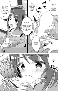 Page 14 of Welcome To The Succubus Club 3: Punish The Bad Children