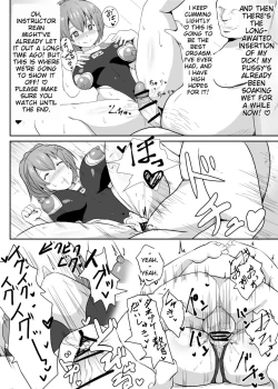 Page 13 of NTR Hypnosis Academy