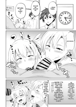 Page 50 of NTR Hypnosis Academy