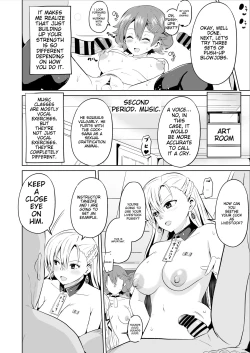 Page 13 of Saimin no Kiseki Shin VII Hen