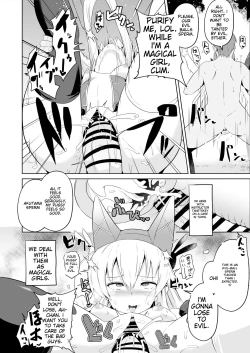 Page 25 of Saimin no Kiseki Shin VII Hen