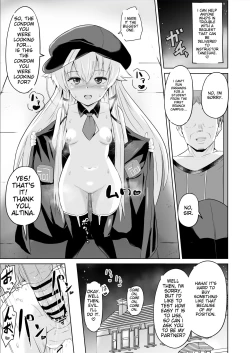 Page 26 of Saimin no Kiseki Shin VII Hen