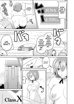 Page 32 of Saimin no Kiseki Shin VII Hen