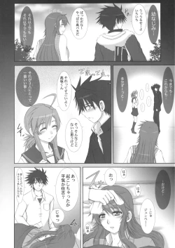 Page 3 of Osananajimi Kyonyuu Mamba to Gekinibuotoko