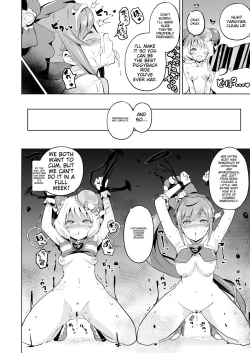 Page 17 of Delipako Party Butacure