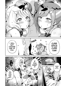 Page 21 of Delipako Party Butacure