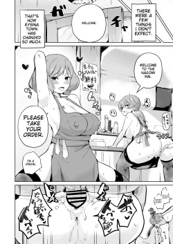 Page 27 of Delipako Party Butacure