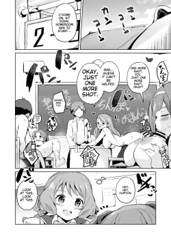 Page 29 of Delipako Party Butacure