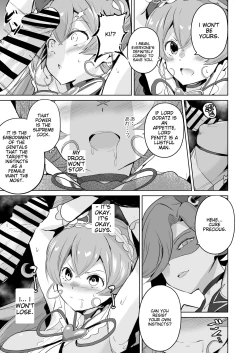 Page 4 of Delipako Party Butacure