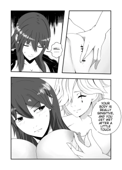 Page 12 of Fire Emblem Three Houses - Forced Conception of Byleth