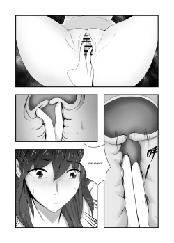 Page 20 of Fire Emblem Three Houses - Forced Conception of Byleth