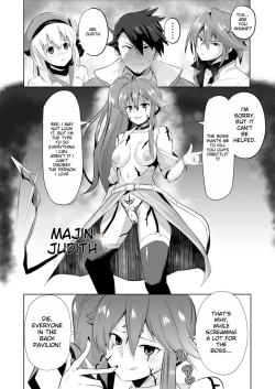 Page 6 of Judith's Fall