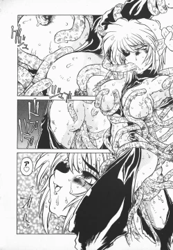 Page 127 of Love x Hate